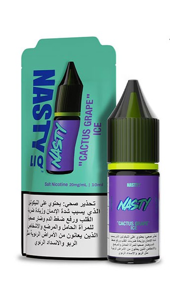 سالت نستی