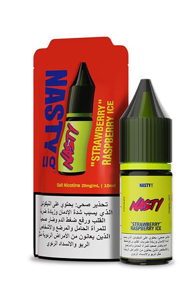 سالت نستی