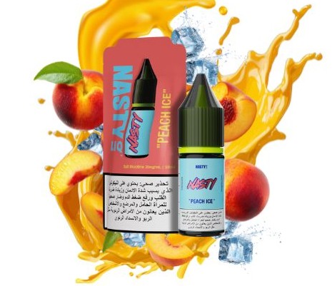 سالت نستی